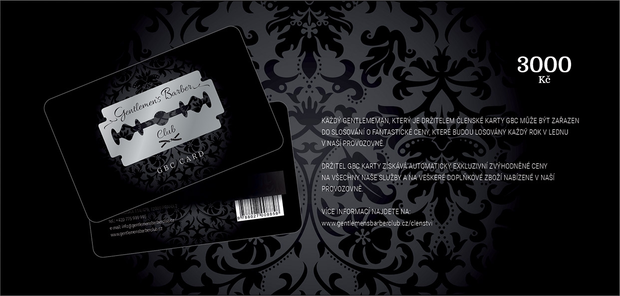 Voucher